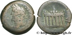 ANTONINUS PIUS Drachme
