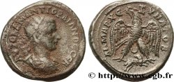 GORDIEN III Tétradrachme syro-phénicien
