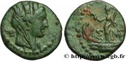 TRAJANUS Unité