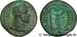 COMMODUS Unité
