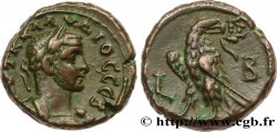 CLAUDIUS II GOTHICUS Tétradrachme