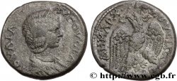 JULIA DOMNA Tétradrachme syro-phénicien