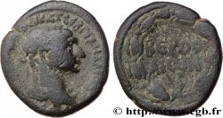 TRAJAN Unité TB+