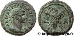PROBUS Tétradrachme