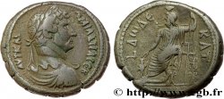 HADRIANUS Tétradrachme