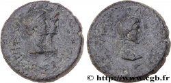 KINGDOM OF THRACE - RHOEMETALCES I Unité
