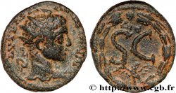 ÉLAGABAL Dupondius