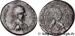 DIADUMENIAN Tétradrachme syro-phénicien AU