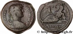 HADRIAN Drachme