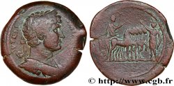 HADRIAN Drachme