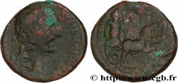 TRAJANUS Unité