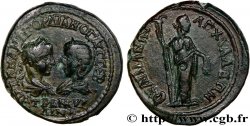 GORDIANUS III and TRANQUILLINA Tetrassaria