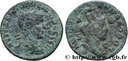 PHILIPPUS II Sesterce