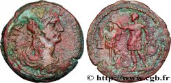 TRAJAN Drachme