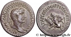 HADRIEN Tridrachme syro-phénicien TTB+
