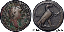 TRAJAN Tétradrachme