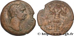 TRAIANUS Drachme