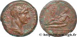 TRAJAN Drachme