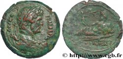 HADRIAN Drachme XF
