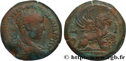 SEVERUS ALEXANDER Drachme VF/VF