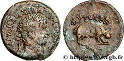 CLAUDIUS Obole XF