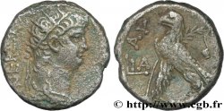 NERO Tétradrachme XF