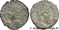 NERO Tétradrachme XF