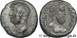 HADRIAN Tétradrachme XF/AU