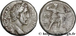 ANTONINUS PIUS Tétradrachme XF