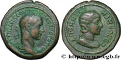 SEVERUS ALEXANDER Tétradrachme XF