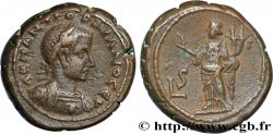 GORDIAN III Tétradrachme AU