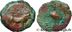 CALIGULA Obole VF