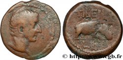 TIBERIUS Obole XF/VF