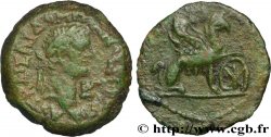 DOMITIANUS Obole XF