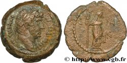 HADRIAN Obole XF