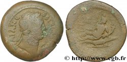 TRAJANUS Drachme