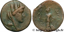 CILICIA - HIERAPOLIS-CASTABALA Unité