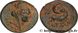 SYRIA, SELEUCIA and PIERIA - ANTIOCHIA - AUGUSTUS Bronze