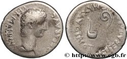 CALIGULA Drachme SS