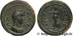 CARIA - ROMAN PROVINCE Hemiassarion