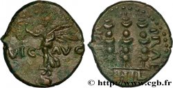 MACEDONIA - PHILIPPI - AUGUSTUS Assarion