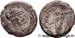 JULIUS CAESAR Quinaire