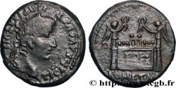 TIBERIUS Semis
