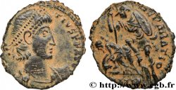 CONSTANTIUS II Maiorina réduite, (PB, Æ 3)