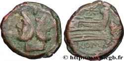 ROMAN REPUBLIC - ANONYMOUS As