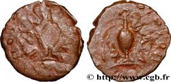 TÉTRICUS II Antoninien incus