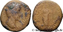 ANTONINUS PIUS Dupondius