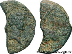 NEMAUSUS - NÎMES Dupondius COL NEM (as), coupé en deux