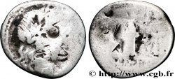 ROMAN REPUBLIC - ANONYMOUS Quinaire