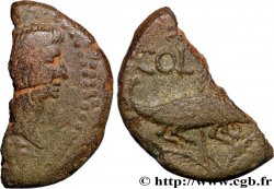 NEMAUSUS - NÎMES Dupondius COL NEM (as), coupé en deux